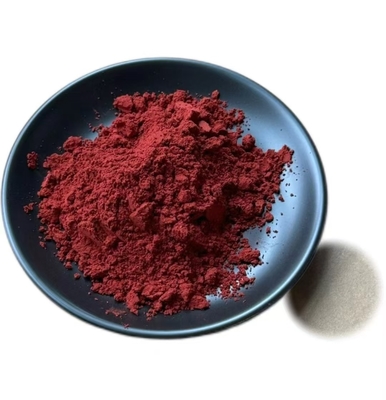 Groothandel Voedselkwaliteit 99% Zuiver PQQ Dinatriumzout Poeder Leverancier in China